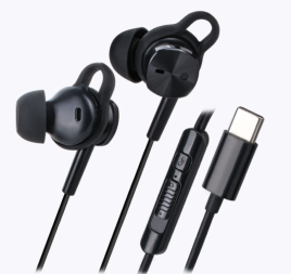 Наушники WALKER H715 Type-C с микрофоном черные
