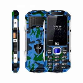 BQ BQM-2432 Tank SE (Military Green)