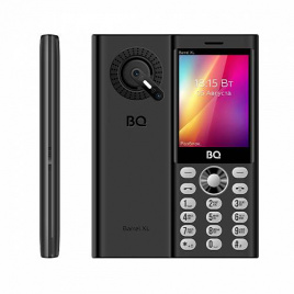 BQ BQM-2832 Barrel XL (Black+Silver)