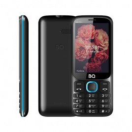 BQ BQS-3590 Step XXL+Black+Blue