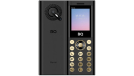 BQ 1858 Barrel Black+Silver