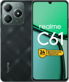 Realme C61 6/128Gb (Dark Green)
