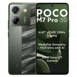 Xiaomi Poco M7 pro 12/256Gb (Green)