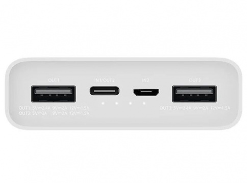 Портативный аккумулятор Xiaomi Power Bank 20000 Mah 22.5W PB2022ZM Whit фото 3