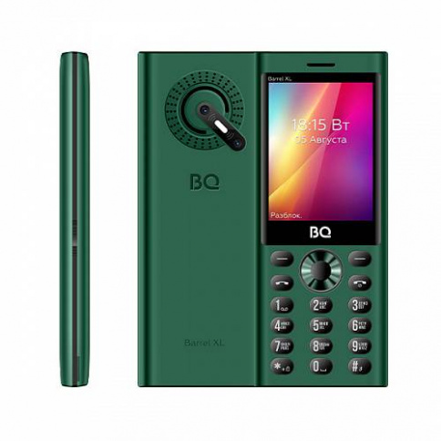 BQ BQM-2832 Barrel XL (Green+Black) фото 1