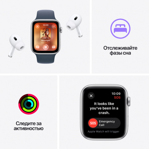Apple Watch SE 2023 GPS 44mm Starlight Aluminum Case with Starlight Sport Loop (MRE63) фото 8