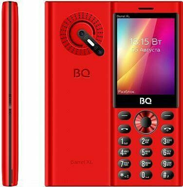 BQ BQM-2832 Barrel XL (Red+Black) фото 1