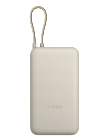Портативный аккумулятор Xiaomi Mi Power Bank With Cable USB-C 20000mAh PB2030MI Beige фото 1