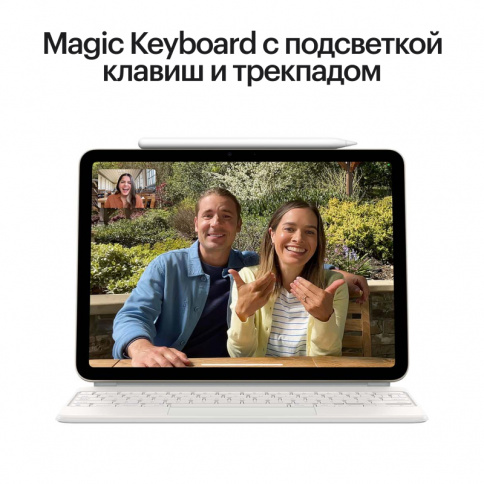 Apple iPad Air 11 2024 5G 256Gb (Starlight) фото 13