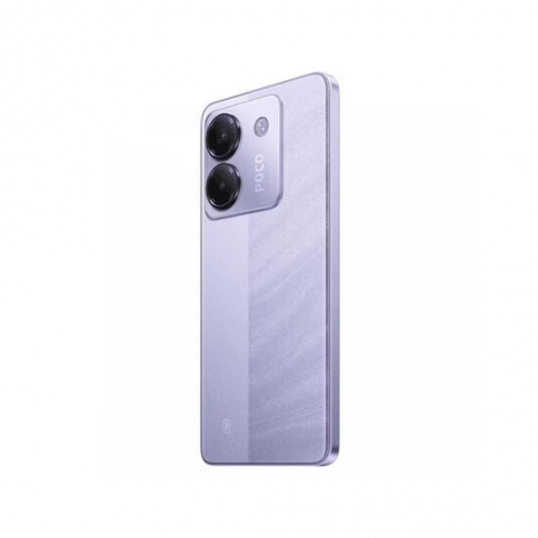 Xiaomi Poco M7 Pro 5G 8/256Gb (Purple) фото 4