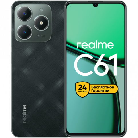 Realme C61 8/128Gb (Dark Green) фото 1