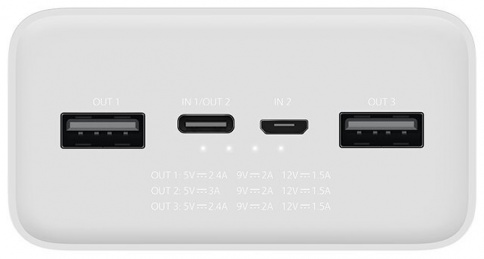 Портативный аккумулятор Xiaomi Mi Powerbank 3 30000mAh PB3018ZM White фото 5