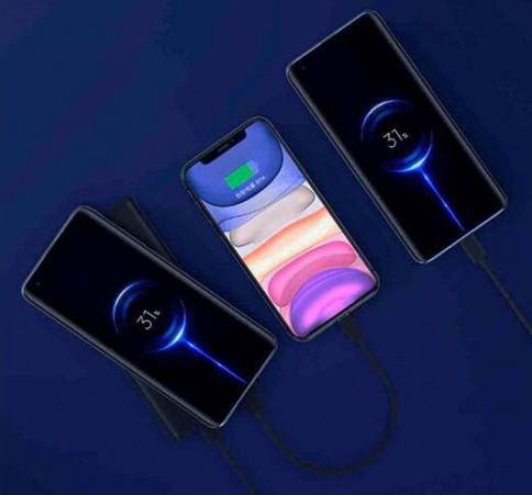 Внешний аккумулятор с беспроводной зарядкой Xiaomi Mi Wireless Power Bank 30W WPB25ZM фото 10