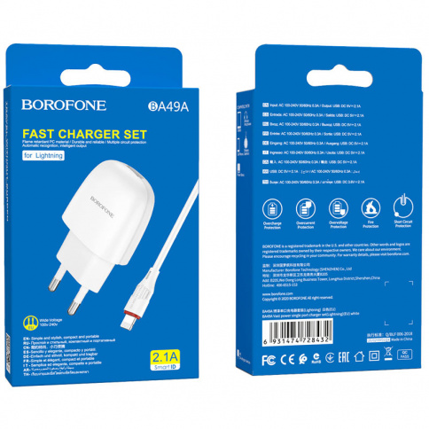 СЗУ Borofone BA49 Vsat power single port Micro 2.1A White фото 2