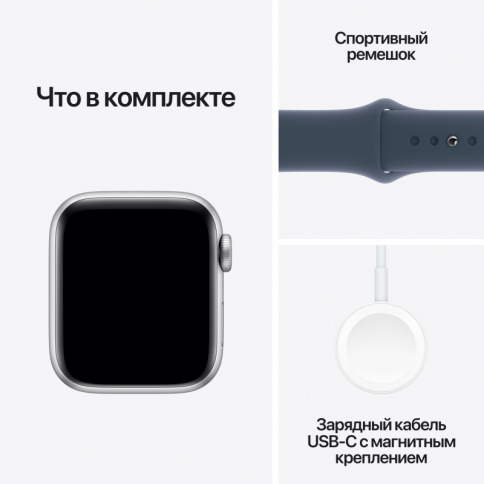 Apple Watch SE 2023 GPS 40mm  Silver Aluminum Case with Storm Blue Sport Band (M/L MRE23) фото 4