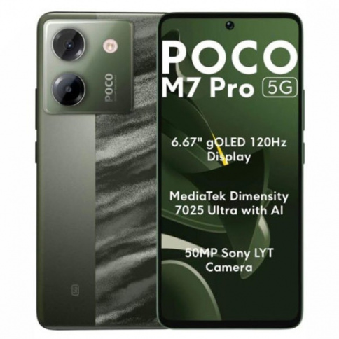 Xiaomi Poco M7 pro 12/256Gb (Green) фото 1