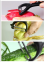 фото 6
